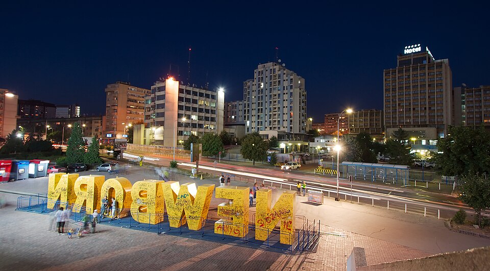 Kosovo travel destination